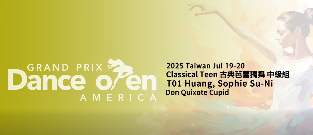 Dance Open America Taiwan 2025