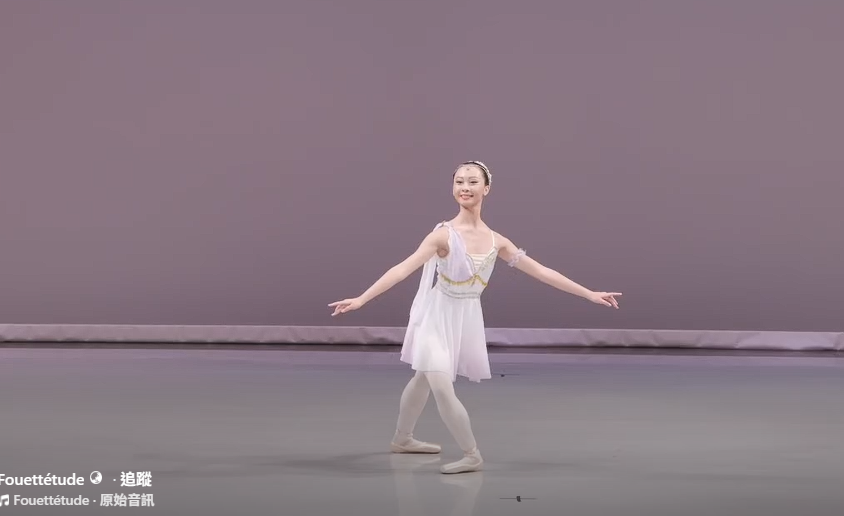 Sophie stage performance