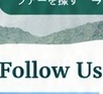 Follow 1