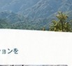 Follow 3