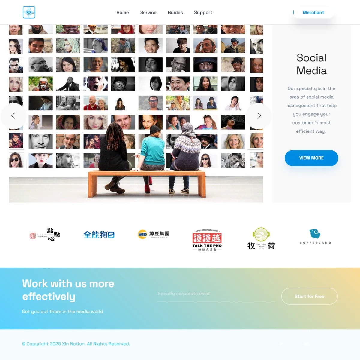 Merchant Social Wall website screenshot